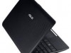 EEE PC im Carbon-Look EEE PC im Carbon-Look