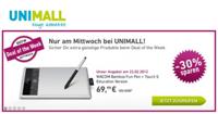 unimall_ges