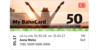 Die BahnCard 50 für nur 69 Euro für alle unter 27