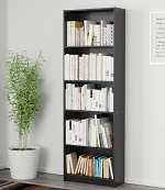 Bücherregal günstig IKEA